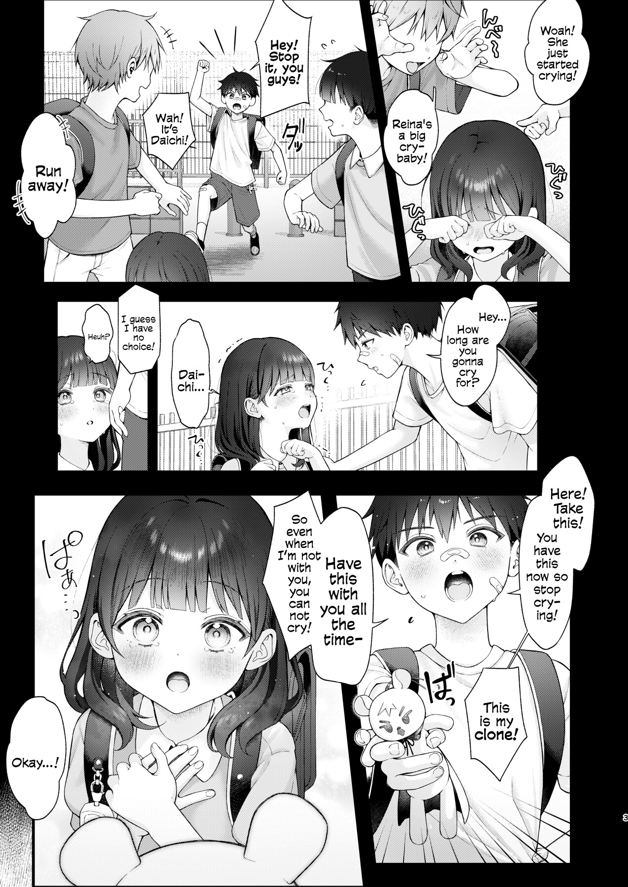 Hentai Manga Comic-From Now, With You-Read-2